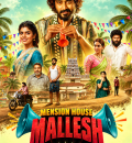 Mension House Mallesh (2026) (Hindi + Telugu) Dual Audio UnCut South Movie HD ESub